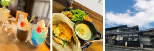 SOUP BAR 汁羅