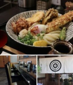 うどんノ助