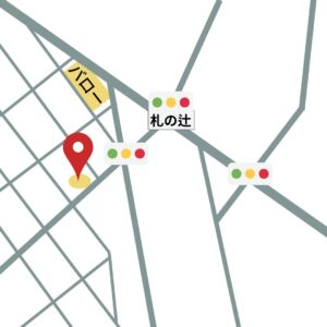 お食事処 スネ吉食堂