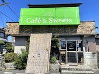 CAFE SUGI