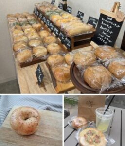 Poppy Bagel