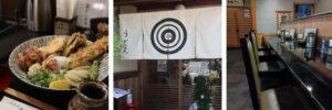 うどんノ助
