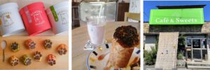 CAFE SUGI