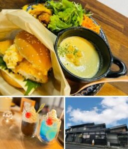 SOUP BAR 汁羅