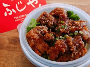 頂き居酒屋ふじや。
