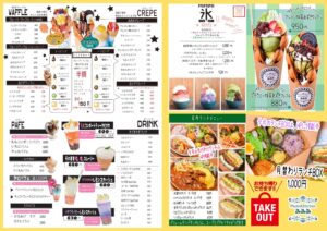 Photo&Kitchenみみみ