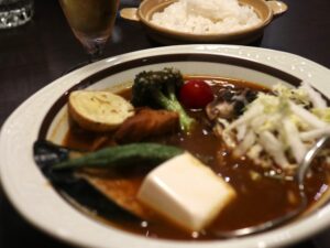 スープカレーこしかけや