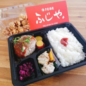 頂き居酒屋ふじや。