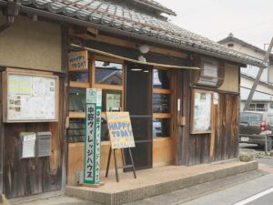 cafe HAPPY TO DAY