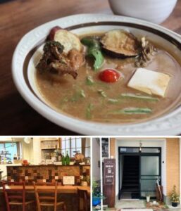 スープカレーこしかけや